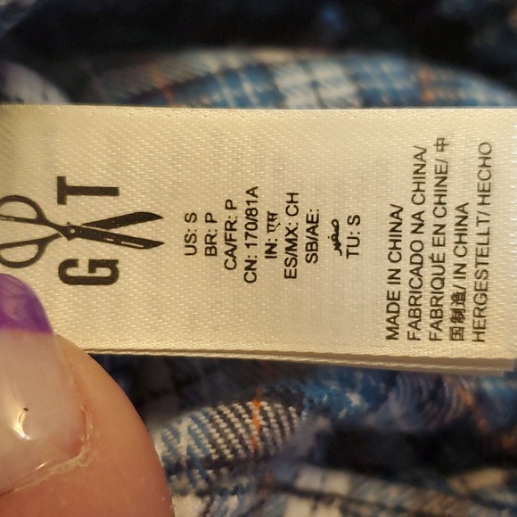 Good Threads - PJ Bottoms - Size Small - Picture 5 of 6